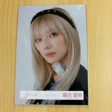 사쿠라자카46 후지토키 카린 브로마이드 클래식 코디 요리