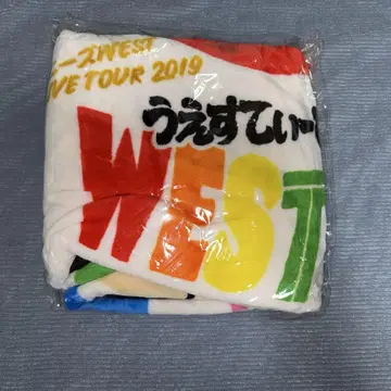 WEST. WESTV! 따뜻한 담요