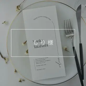 [ 모리 님 ] 메뉴표 드링크 메뉴_24