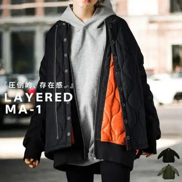 안티카 MA-1