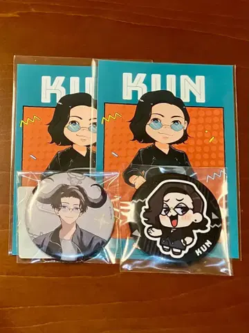 니트부 KUN 묶음 판매