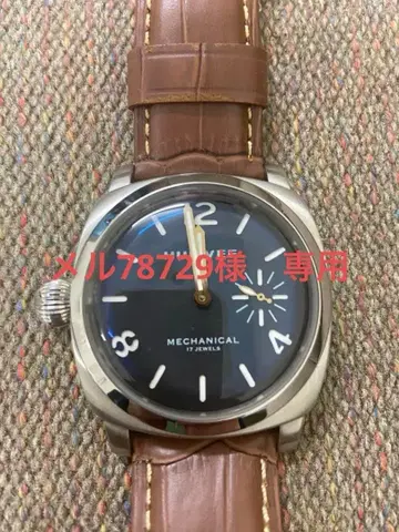 HUMVEE 함비 자동 와인딩 기계식 시계