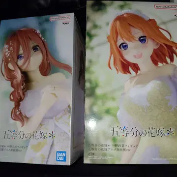 5등분의 신부 나카노 미쿠 & 나카노 요츠바 피규어 세트