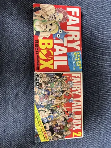 FAIRY TAIL BOX 1, 2 특제 박스