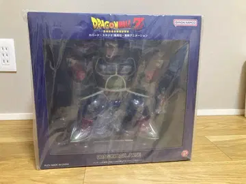 대원숭이 버독 지마 특전 포함