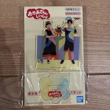 남코 한정판 엄마와 함께 아크릴 스탠드