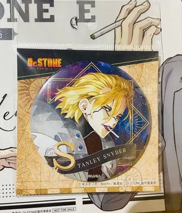 빈티지 시리즈 캔뱃지 Vol.2 스탠리