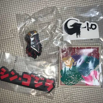 고질라 제일복권 몬스터 헤드 마그넷 헤도라