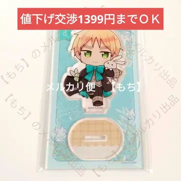 헤타리아 부활절 영국 아크릴 스탠드 World Stars