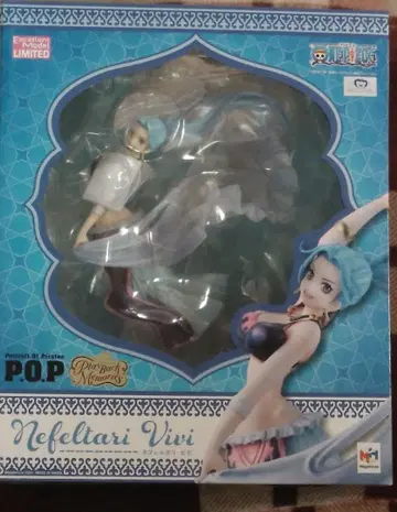 Portrait.Of.Pirates 원피스 네펠타리 비비 초판