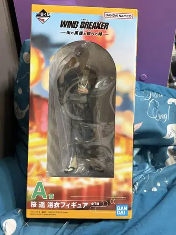 제일복권 WIND BREAKERA상 사쿠라 하루카 피규어