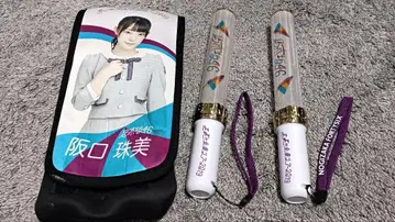 노기자카46 응원봉 2개 세트 + 사카구치 타마미 케이스 포함