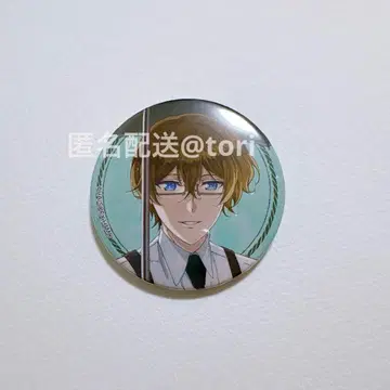 왕실교사 하이네 블루노 트레이딩 캔뱃지 Date ver.