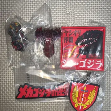 제일복권 고질라 괴수난무 - 거친 것 - E상 헤도라