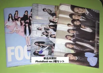 Hearts2Hearts FOCUS 포토북 Ver. 3종 세트