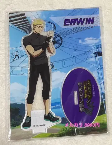 진격의 거인 엘빈 풍천&매슬몬스터 아크릴 스탠드