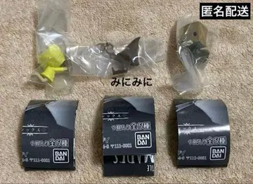 리틀 나이트메어 메지루시 액세서리 식스, 노움, 모노 3종 세트