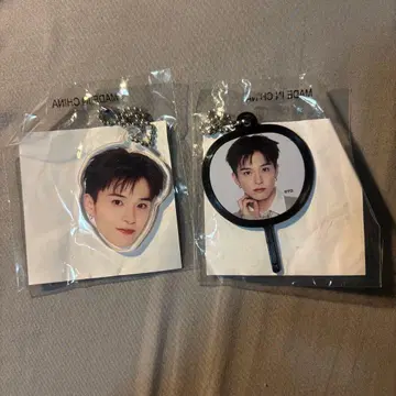 TREASURE 아사히 얼굴 아크링 키링 & 미니 부채 키링