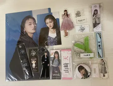 사쿠라자카46 야마자키 텐 굿즈 묶음 판매