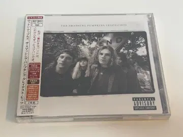 스매싱 펌킨스/로튼 애플스, 더 스매싱 펌킨스 -