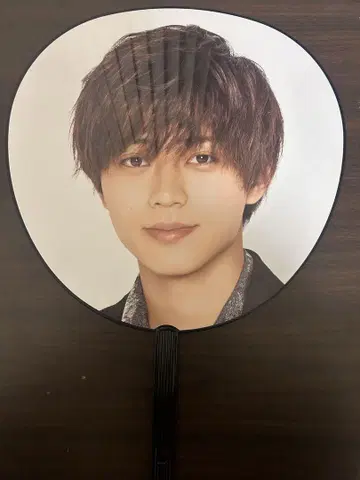 나가세 렌 Re:sense King & Prince 부채