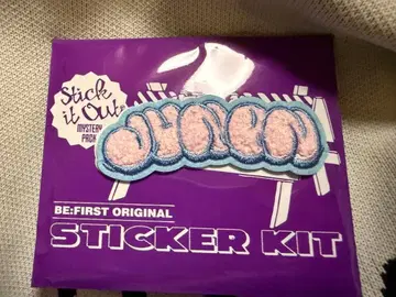 BE:FIRST 모코모코 자수 스티커 JUNON 주논 BMSG