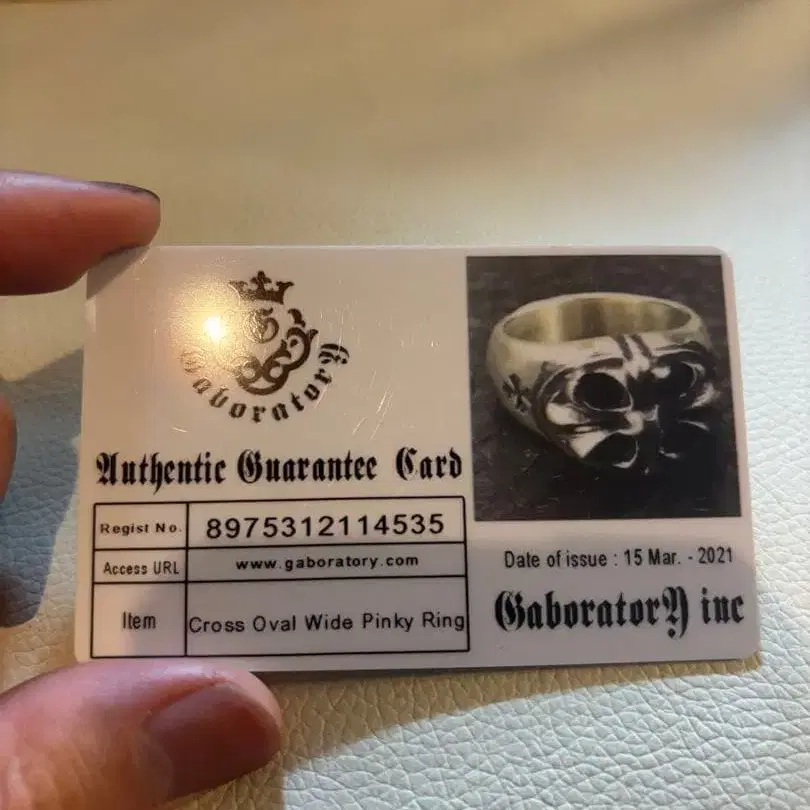 1번째 상품 이미지