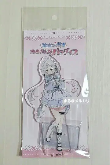 콘노 준코 저지 메이드 아크릴 스탠드 팝업 좀비랜드 사가