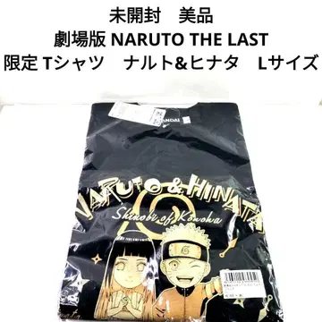 극장판 NARUTO THE LAST 한정판 T셔츠 나루토 히나타 L사이즈