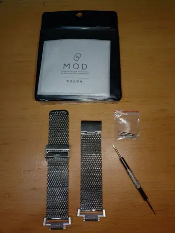 G-SHOCK GA-2100/2110 대응 미라네즈 메쉬 스트랩