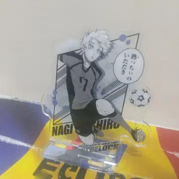 블루 록 나기 세이시로 아크릴 스탠드