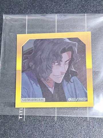 Fate/GrandOrder 최종 재림전 스티커