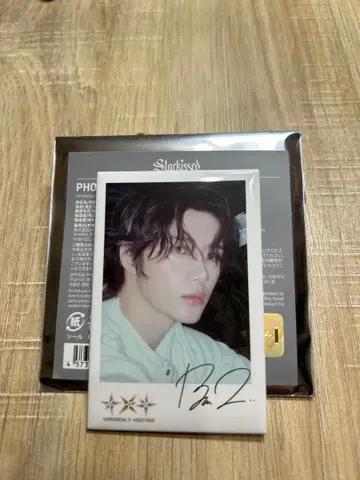 ACT : TOMORROW JAPAN POPUP 사진 캔뱃지 범규