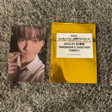TXT SWEET 럭키 드로우 HMV 한정판 수빈