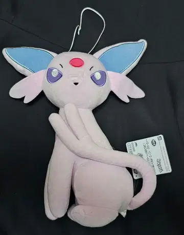 초레어! 부스터즈 큰 봉제 인형 꼬리 봐봐