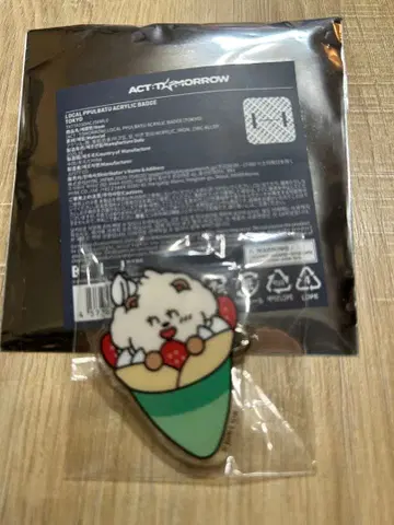 ACT : TOMORROW JAPAN POPUP 아크릴 배지 도쿄