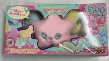 [ 개봉 ] NCTWISH POPCHU