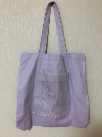 나니와단시 투어 백 1stLove