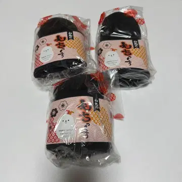 야마추 모칫쿠스 3점