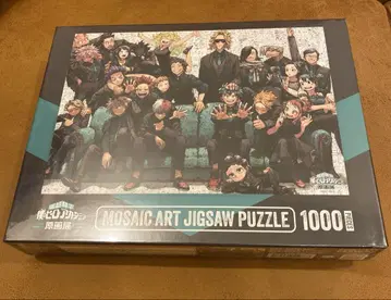 히로아카 원화전 모자이크 아트 퍼즐