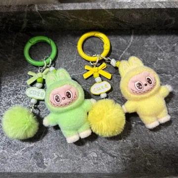 러브브 키링 2개 세트