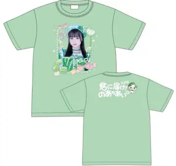 iLife 와카바노아 최애 셔츠 무도관