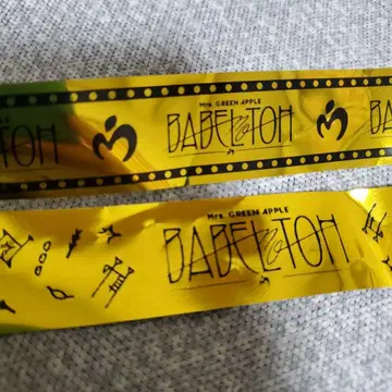 [ 바벨탑 ] 미세스 그린애플 노컷 은테이프 2종류