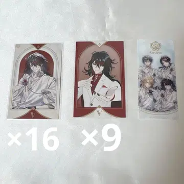 니지산지 EN 3rd Anniversary 복스 아쿠마 카드 특전