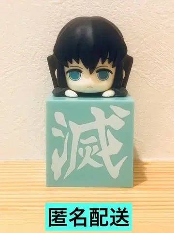 귀멸의 칼날 히카케 피규어 토키토 무이치로 [개봉품]