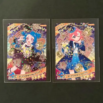 아이프리 컬렉션 구미 오토메 비비 시크릿 묶음 판매 덤 포함