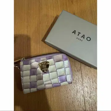 ATAO 벨 키케이스