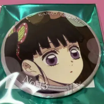 귀멸의 칼날 ufotable 대사 백경 에모셔널 캔뱃지 3