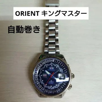 (빈티지) [오리엔트] 킹마스터 자동 와인딩 손목시계