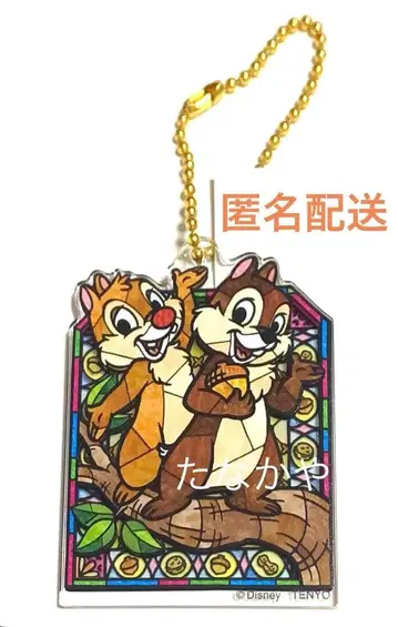 디즈니 2층 아크릴 키링 칩과 데일